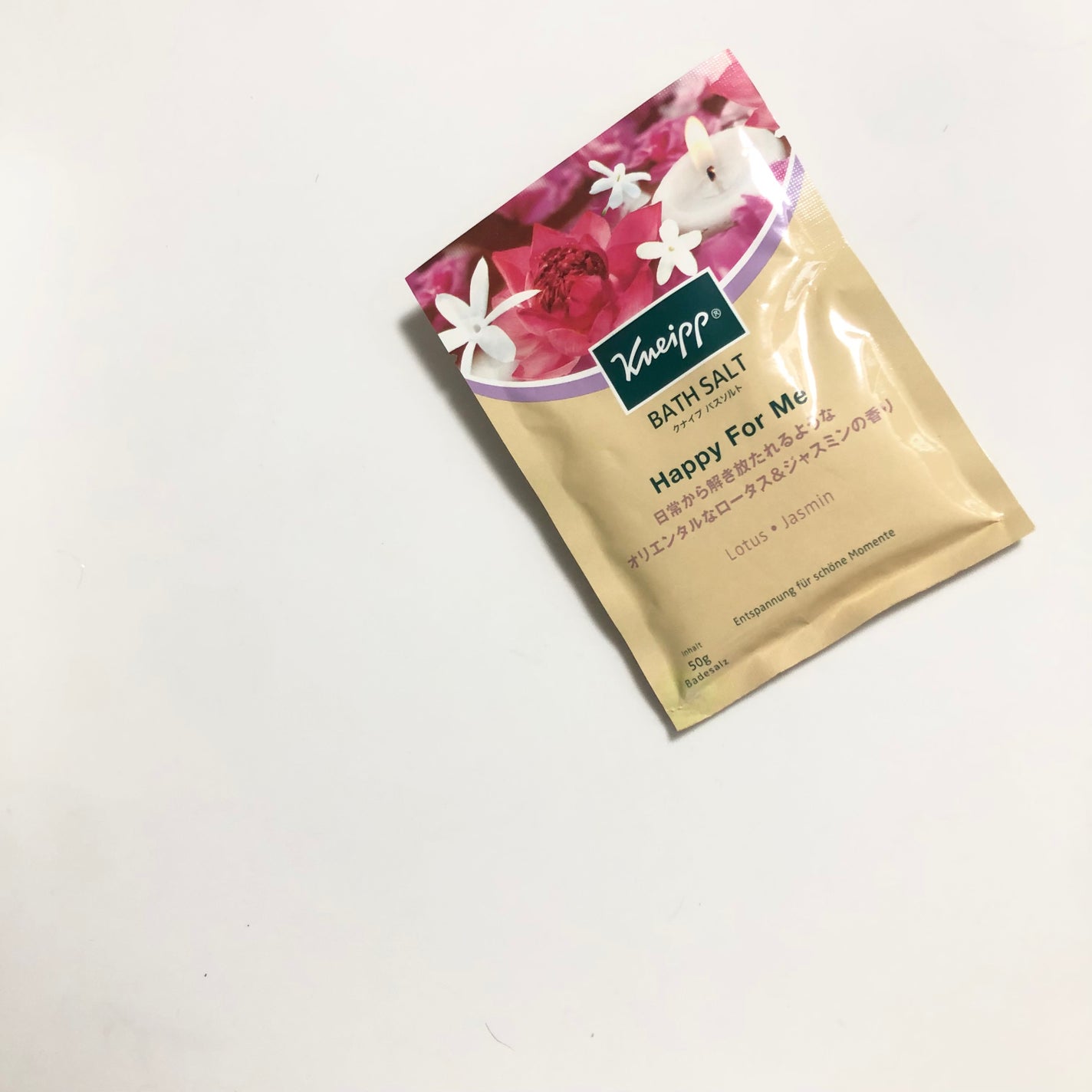 バスソルト ハッピーフォーミー ロータス&ジャスミンの香り/クナイプ/無機塩系入浴剤を使ったクチコミ(1枚目)
