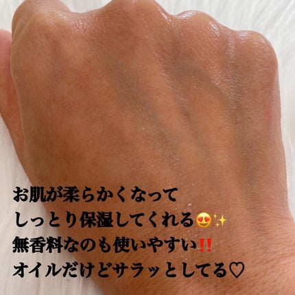 ミネラル オイルセラム /TIME SECRET/美容液を使ったクチコミ(3枚目)