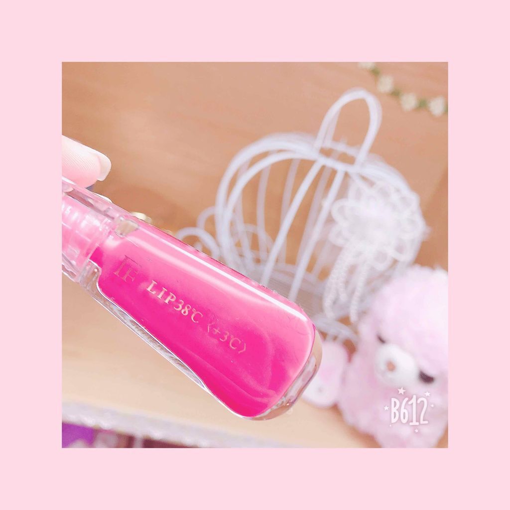 38°C / 99°F リップトリートメント (リップ美容液)/UZU BY FLOWFUSHI/リップケアを使ったクチコミ（1枚目）