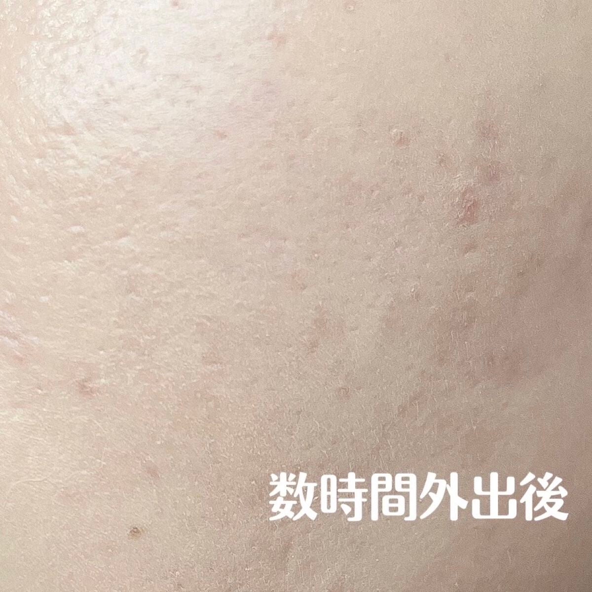 3番 ノーファンデ陶器肌トーンアップクリーム/numbuzin/化粧下地を使ったクチコミ(4枚目)