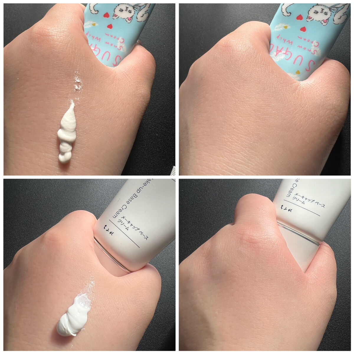 エアコットンメイクアップべース /THE FACE SHOP/化粧下地を使ったクチコミ（2枚目）