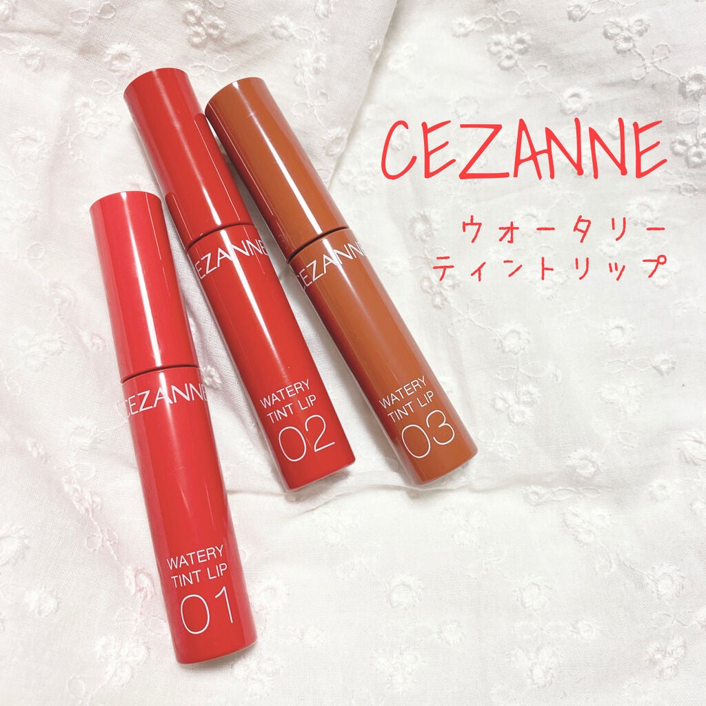 ウォータリーティントリップ/CEZANNE/リップティントを使ったクチコミ(1枚目)