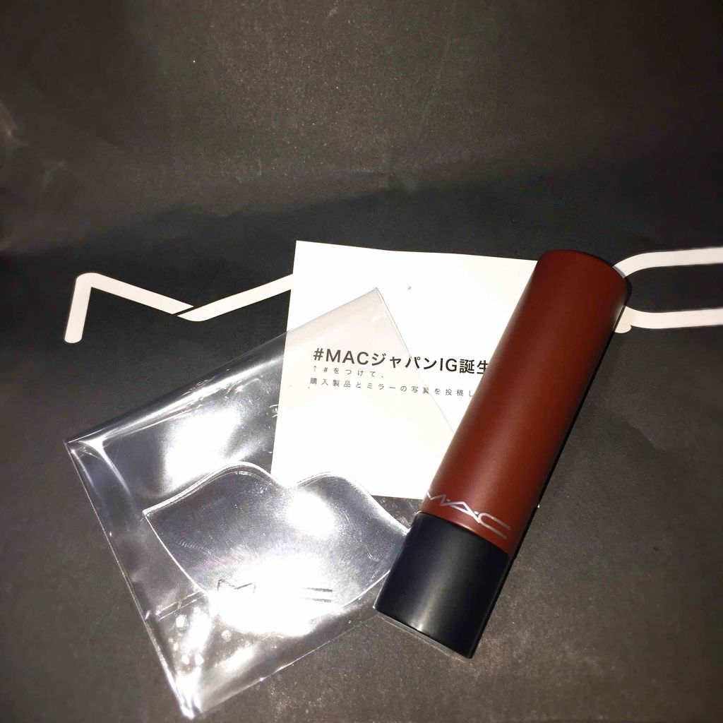 M·A·C プレップ プライム リップ/M・A・C/リップクリームを使ったクチコミ(1枚目)