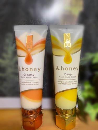 &honey ディープモイスト ハンドクリーム/&honey/ハンドクリームを使ったクチコミ（3枚目）