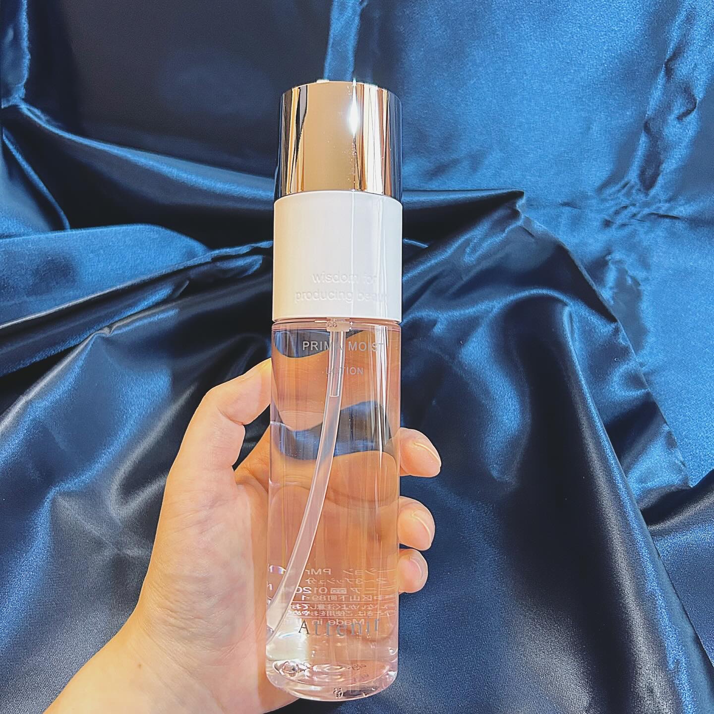 プリマモイスト ローション/アテニア/化粧水を使ったクチコミ（2枚目）