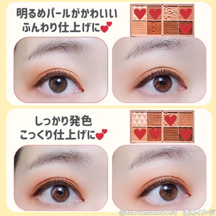 ããã£ãã¬ããã¢ã€ãº/ãã£ã³ã¡ã€ã¯/ããŠããŒã¢ã€ã·ã£ããŠã䜿ã£ãã¯ãã³ãïŒ7æç®ïŒ