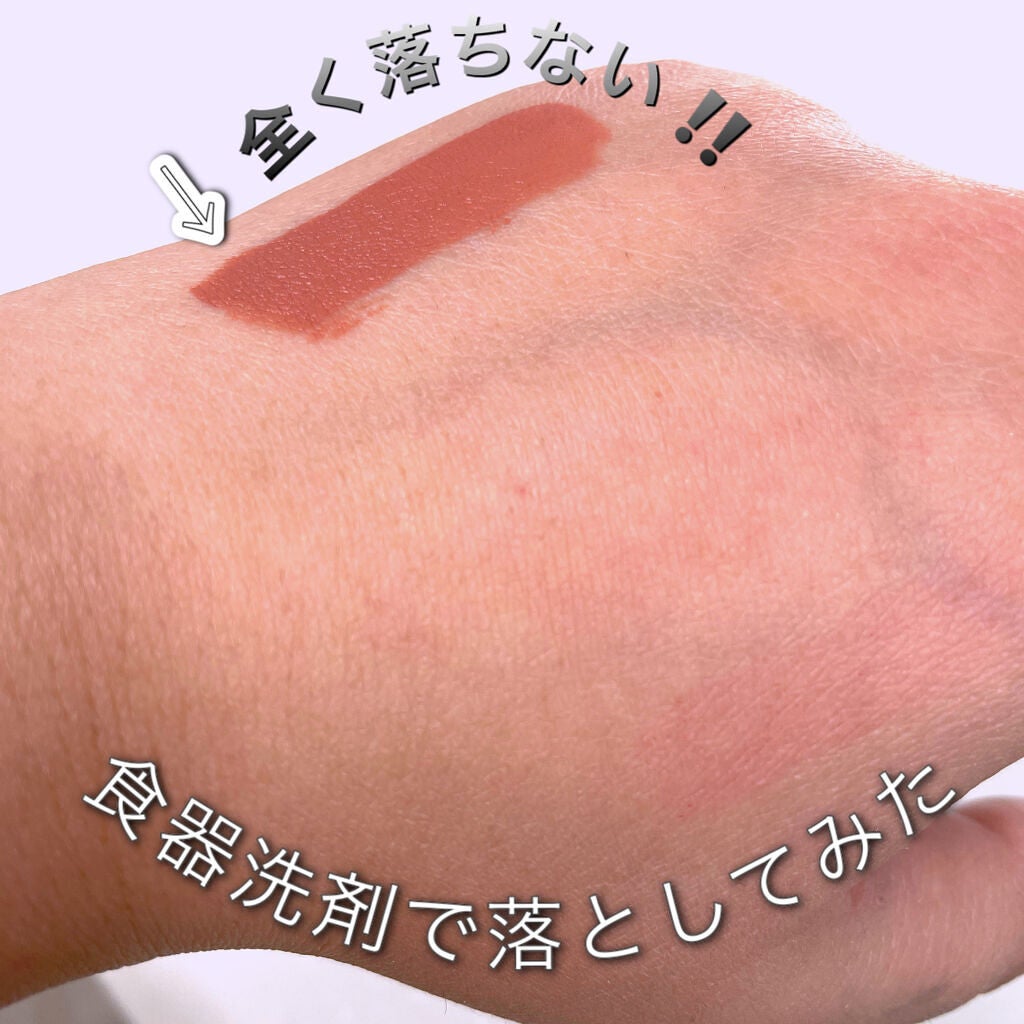 ダヴ すっきり毛穴ケアクレンジングバーム/ダヴ/クレンジングバームを使ったクチコミ(4枚目)