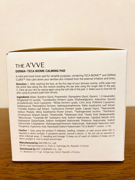 ダーマテカバイオームカーミングパッド/THE A'VVE/トナーパッドを使ったクチコミ(3枚目)
