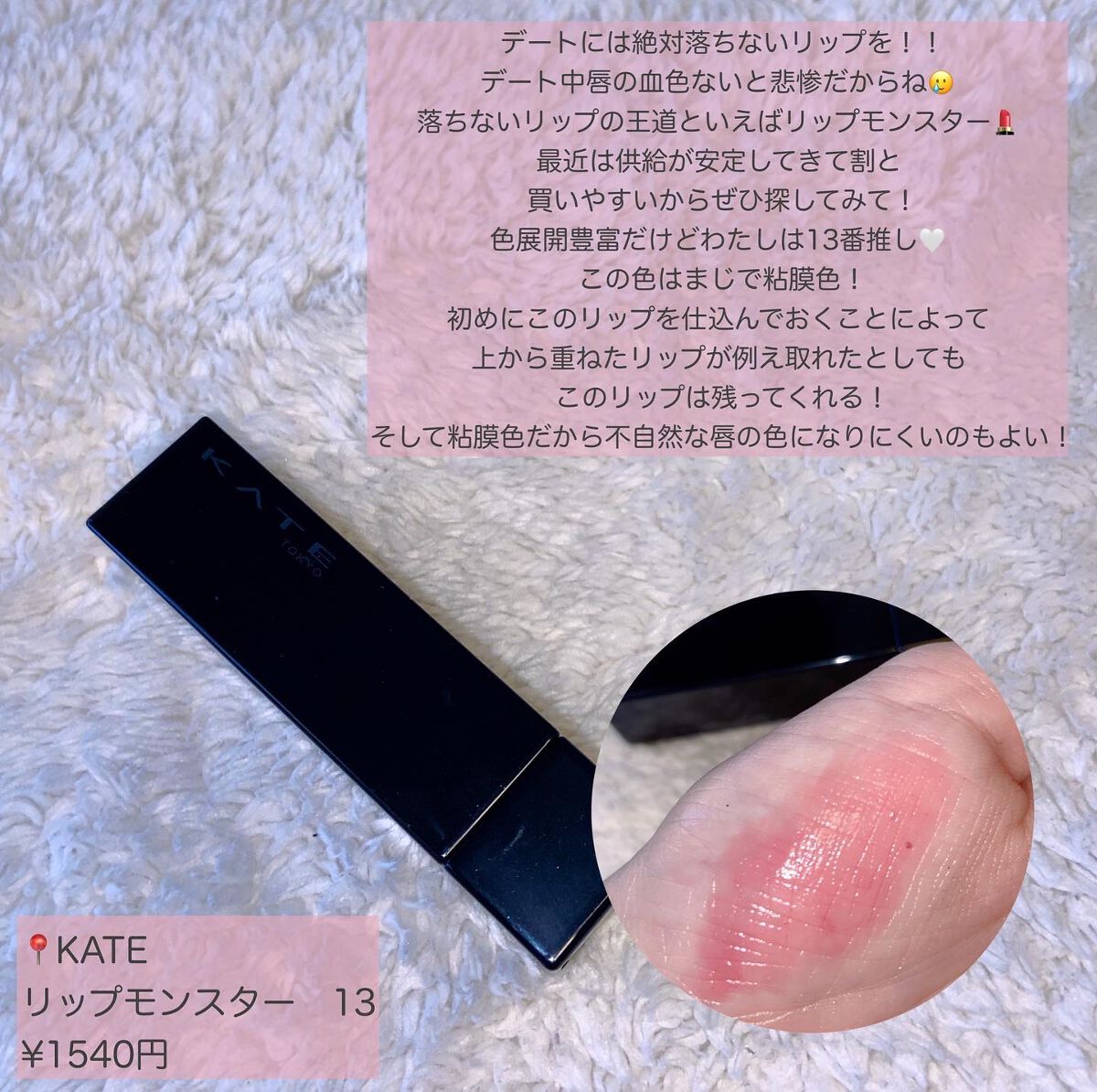 ジューシーピュアアイズ/キャンメイク/アイシャドウパレットを使ったクチコミ(4枚目)