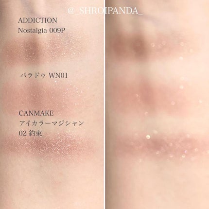 しろいぱんだ on LIPS 「#今日のメイクレッド×グレー花粉で目が腫れぼったいのでシャキッ..」(5枚目)