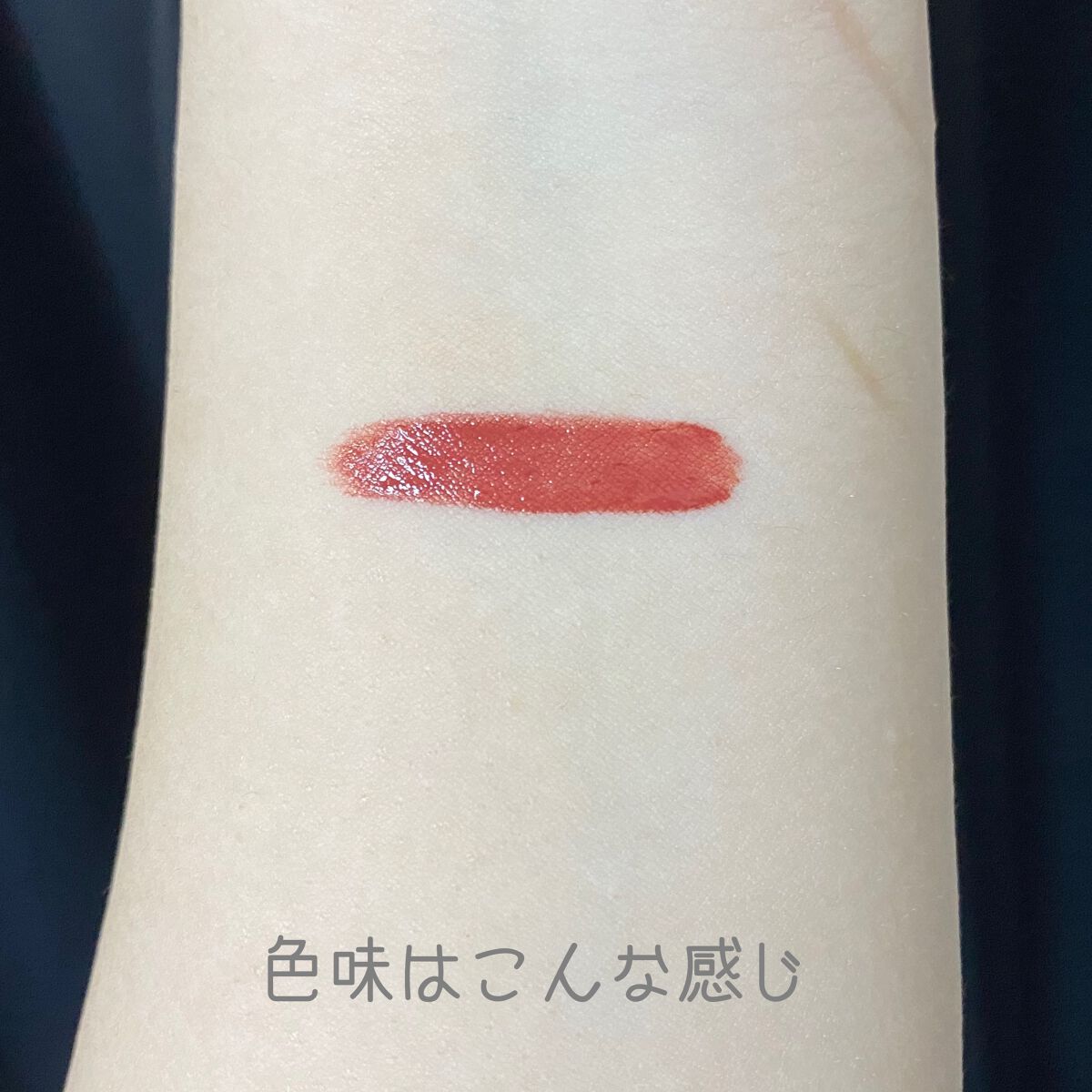 ルージュ アリュール ラック/CHANEL/口紅を使ったクチコミ(2枚目)