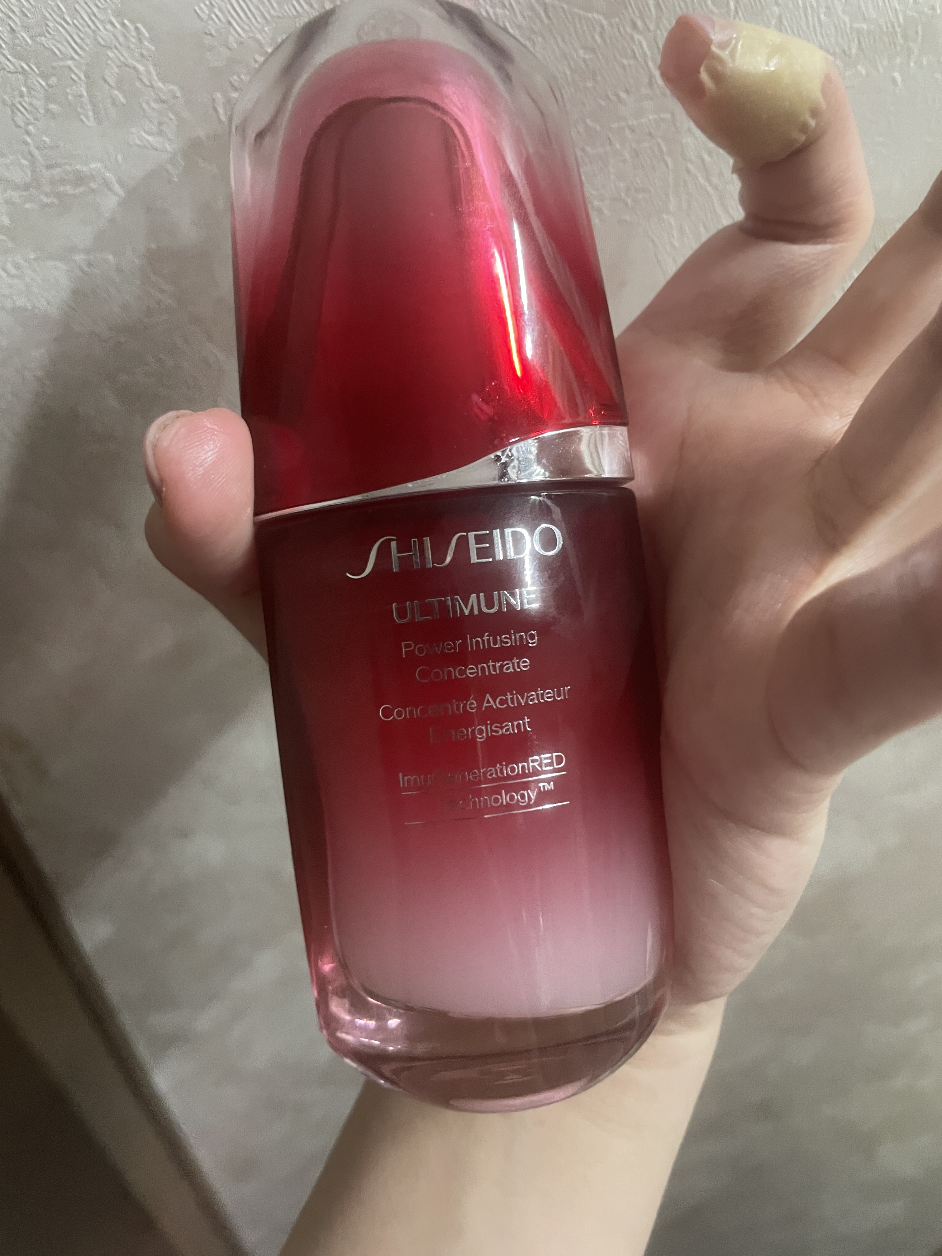アルティミューン パワライジング コンセントレート Ⅲn/SHISEIDO/美容液を使ったクチコミ（1枚目）