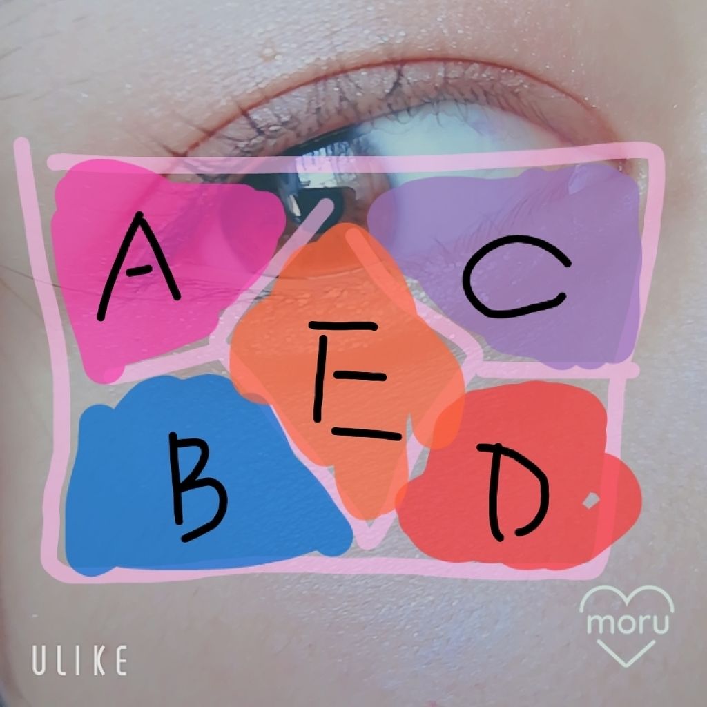 【旧品】パーフェクトスタイリストアイズ/キャンメイク/アイシャドウパレットを使ったクチコミ（2枚目）