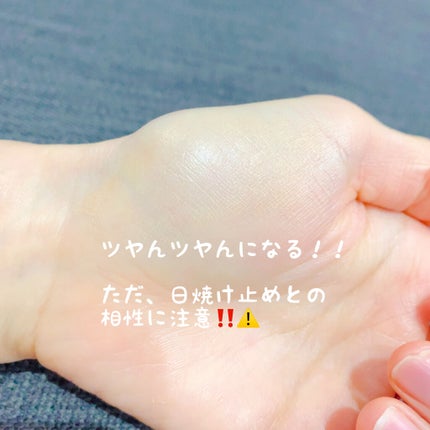 ミネラルCCクリーム/エトヴォス/CCクリームを使ったクチコミ(3枚目)