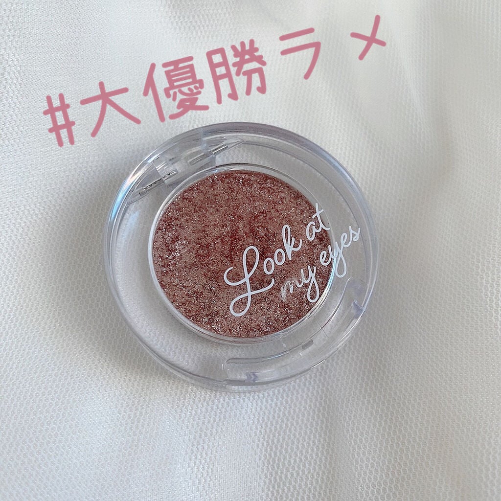 ルックアット マイアイベルベット/ETUDE/単色アイシャドウを使ったクチコミ(1枚目)