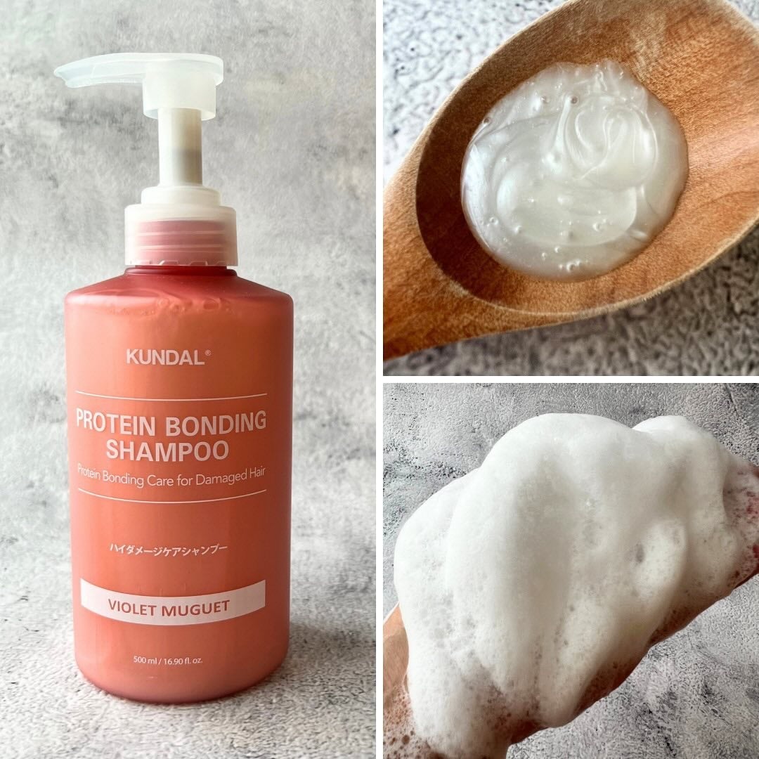 クンダル ダメージケア シャンプー/トリートメント/KUNDAL/市販シャンプーを使ったクチコミ(2枚目)