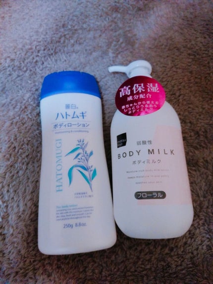 ハトムギ ボディローション/麗白/ボディローションを使ったクチコミ(1枚目)