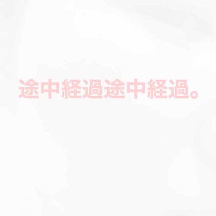 ターマルウォーター/ラ ロッシュ ポゼ/ミスト状化粧水を使ったクチコミ(1枚目)