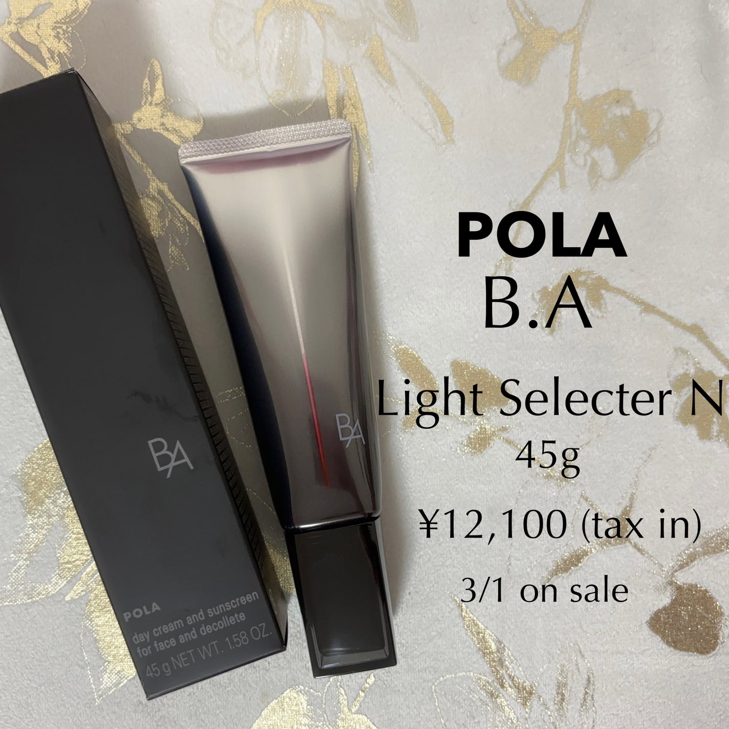 ライト セレクター/B.A/日焼け止めクリームを使ったクチコミ(1枚目)