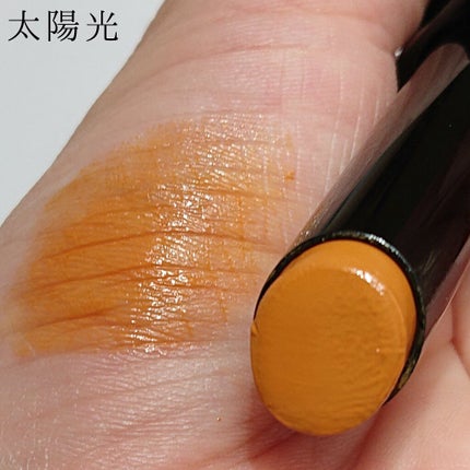 リップカラーコントロールベース /KATE/リップクリームを使ったクチコミ(5枚目)