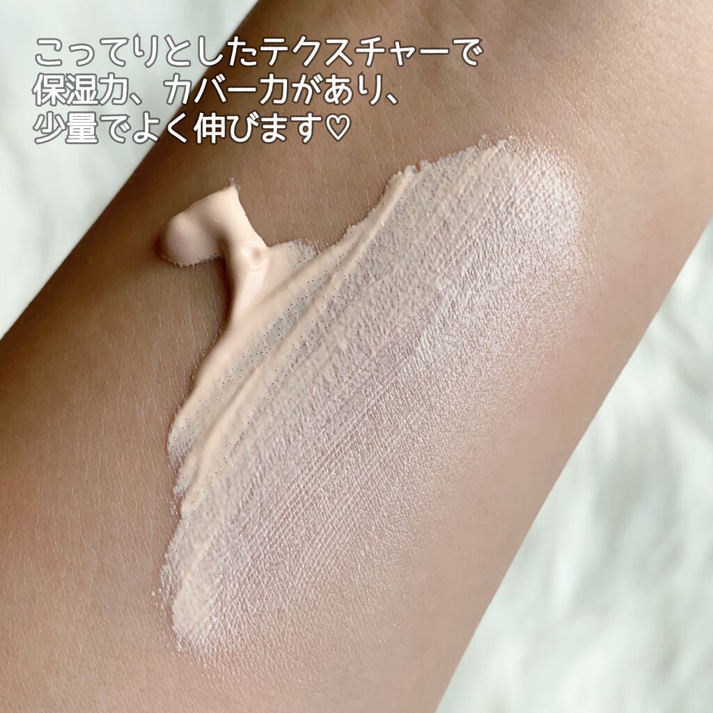 ミネラル メイクアップベース N/innisfree/化粧下地を使ったクチコミ(3枚目)