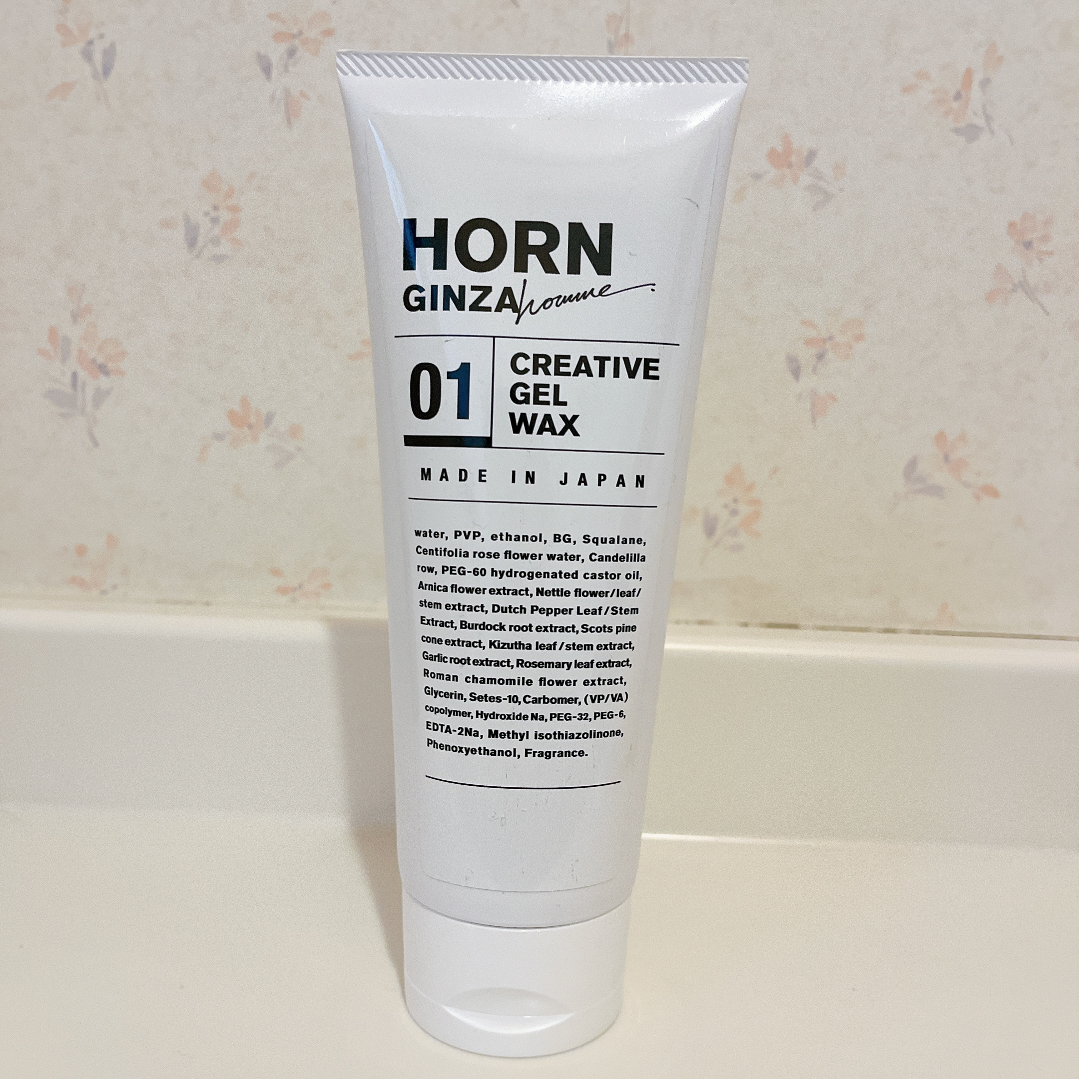 HORNクリエイティブジェルワックス/HORN/ヘアワックス・クリームを使ったクチコミ（1枚目）