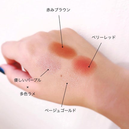 を使ったクチコミ(2枚目)