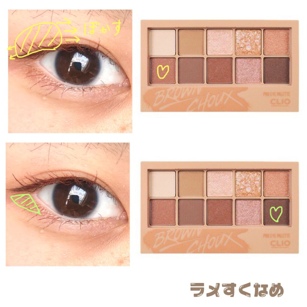 ダブルラインエキスパート/KATE/リキッドアイライナーを使ったクチコミ（3枚目）