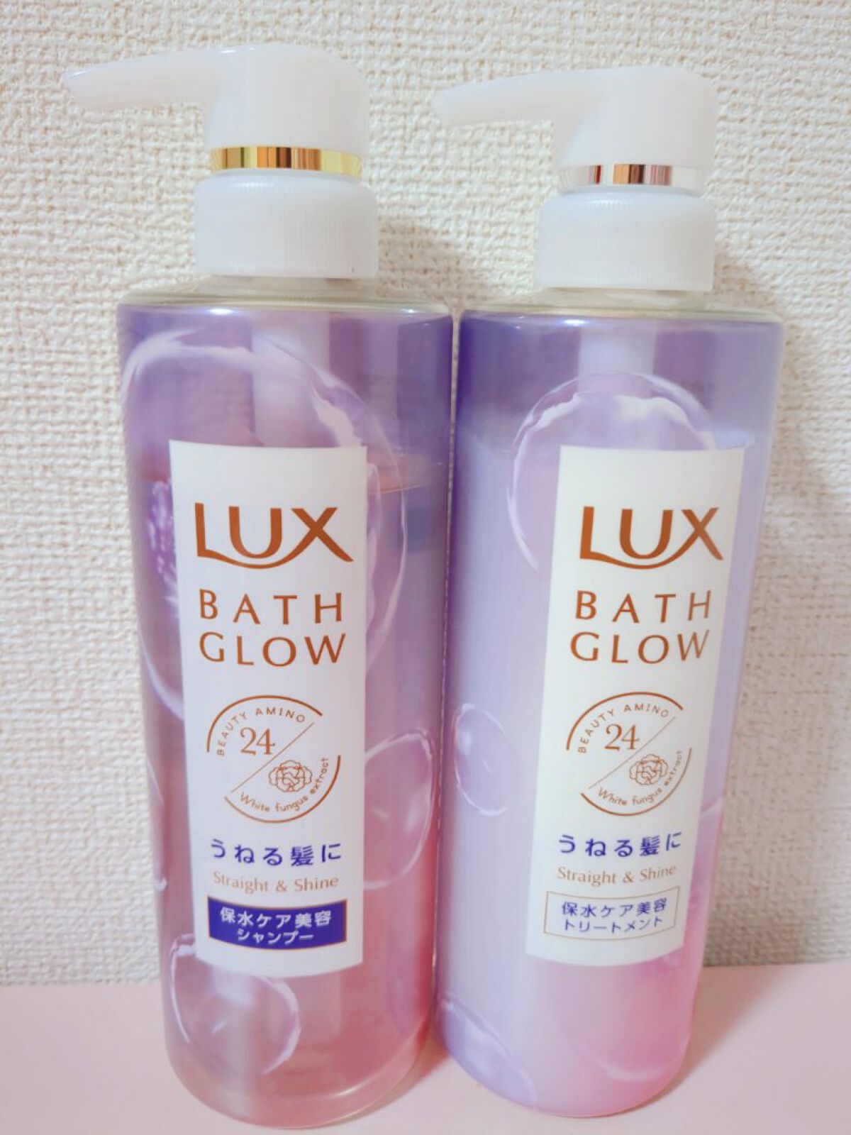バスグロウ ストレート&シャイン シャンプー/トリートメント/LUX/市販シャンプーを使ったクチコミ（1枚目）