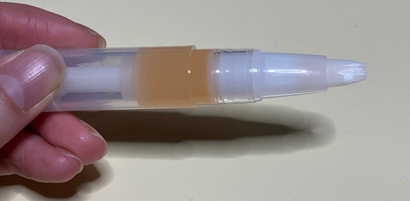 ネイルケアオイル/無印良品/ネイルオイル・トリートメントを使ったクチコミ(1枚目)