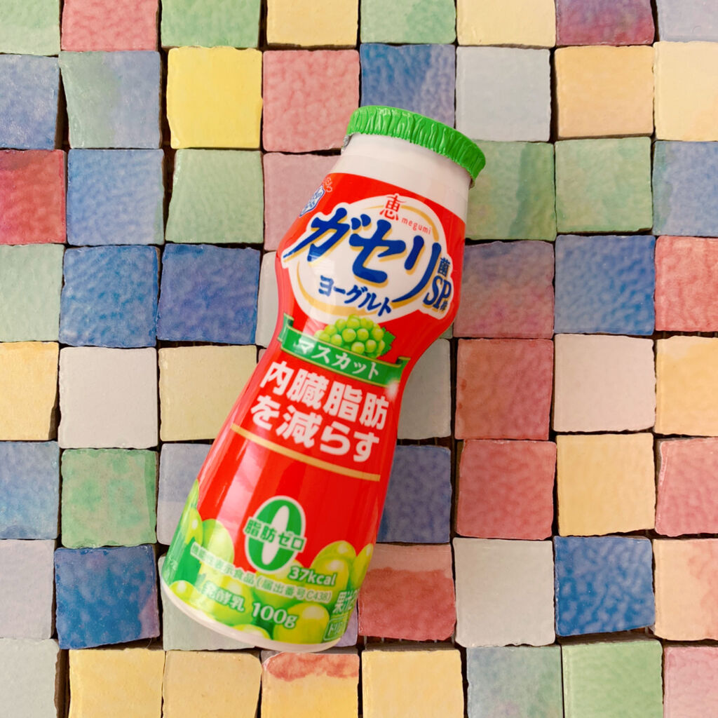 恵 megumi ガセリ菌SP株ヨーグルト/雪印メグミルク/ヨーグルトを使ったクチコミ（1枚目）