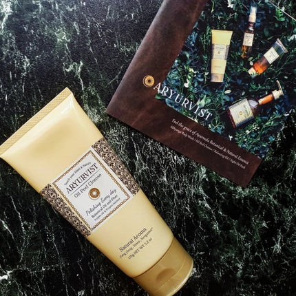 オイルピール クレンズ /ARYURVIST/ピーリングを使ったクチコミ(1枚目)