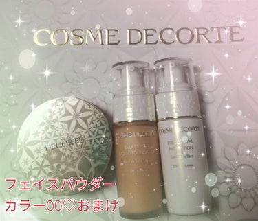 エバークリスタル リキッドファンデーション/DECORTÉ/リキッドファンデーションを使ったクチコミ（2枚目）