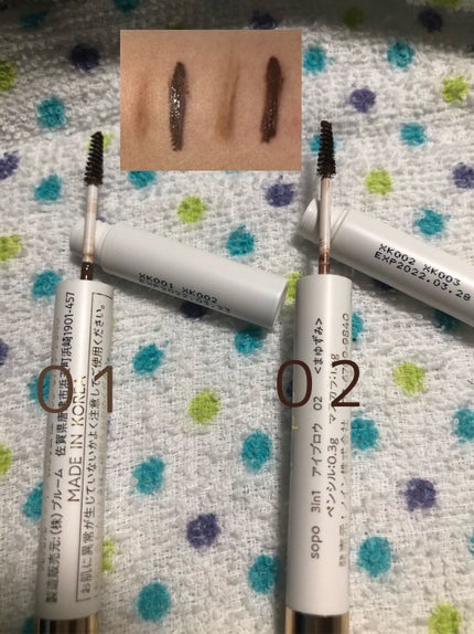 3 in 1 アイブロウ/sopo/アイブロウペンシルを使ったクチコミ(5枚目)