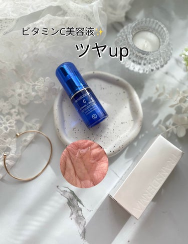 トランスダーマ  C 30ml/トランスダーマ/美容液を使ったクチコミ（1枚目）