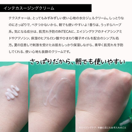 セーフミー リリーフモイスチャー クレンジングフォーム/make prem/洗顔フォームを使ったクチコミ(9枚目)