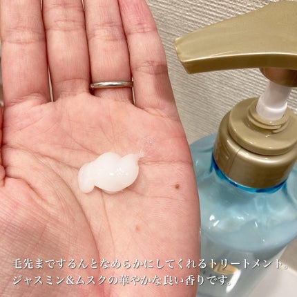 を使ったクチコミ(3枚目)
