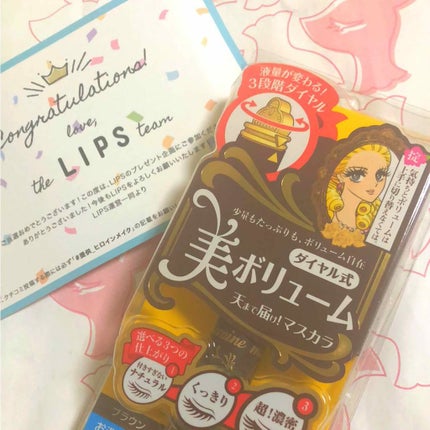 ボリュームコントロールマスカラ/ヒロインメイク/マスカラを使ったクチコミ(1枚目)