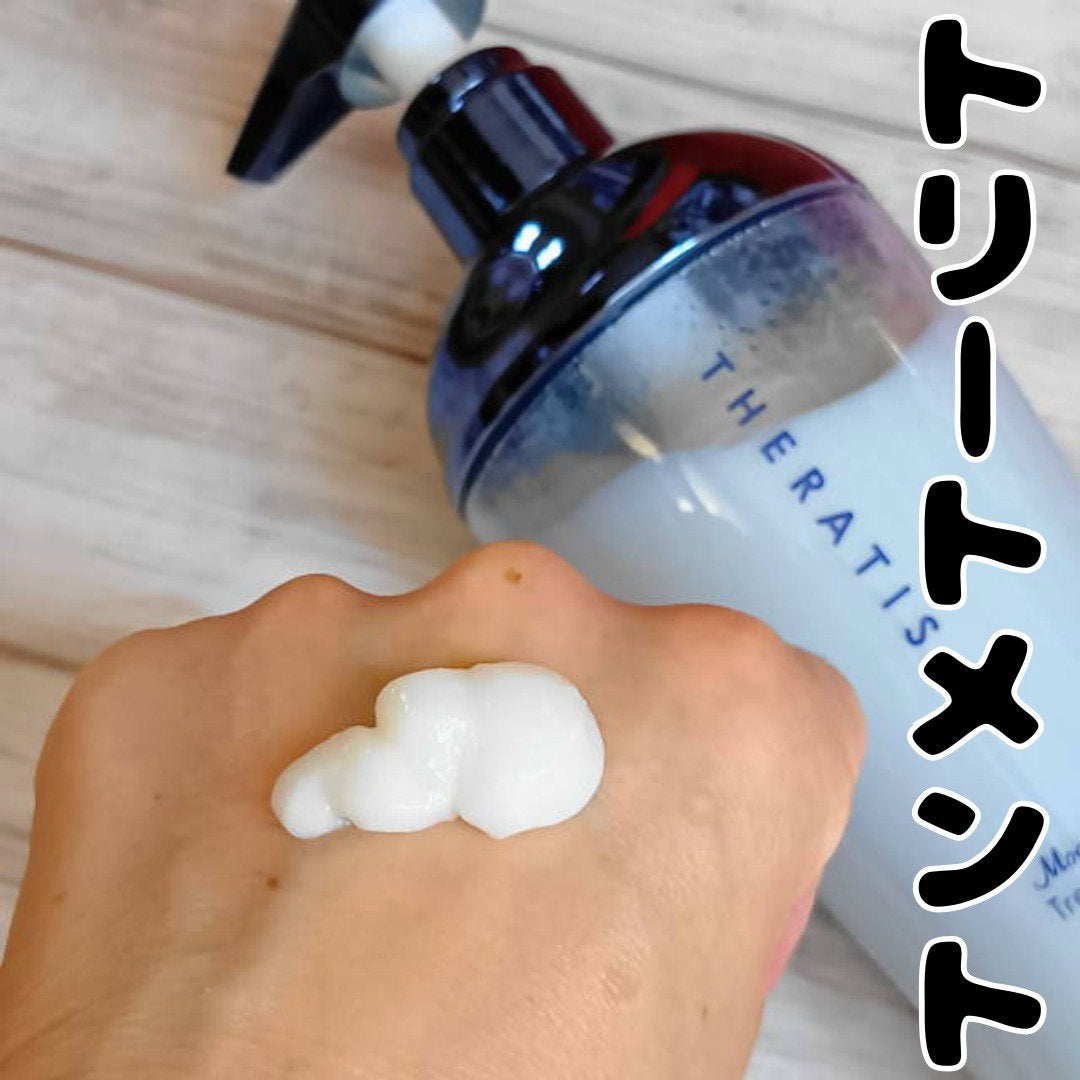 セラティス ムーンライトスリーク シャンプー / ヘアトリートメント/THERATIS/市販シャンプーを使ったクチコミ(3枚目)