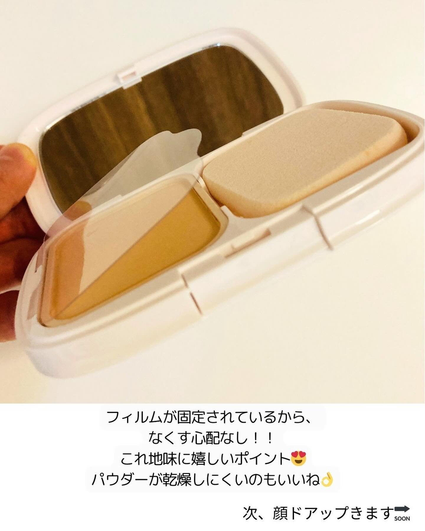 パウダーファンデーション/media luxe/パウダーファンデーションを使ったクチコミ（3枚目）