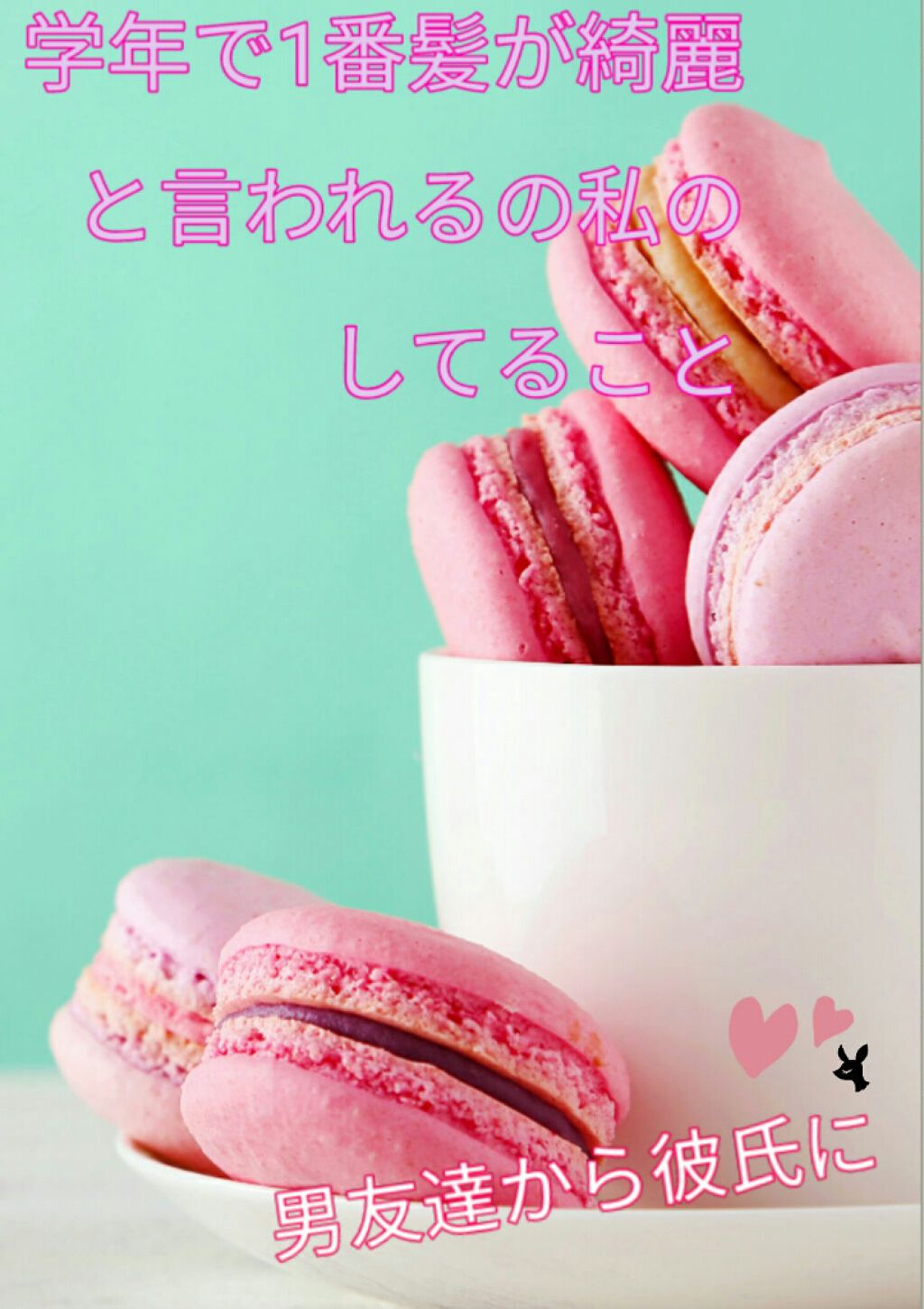 濃密W保湿ケア シャンプー/コンディショナー/いち髪/シャンプー・コンディショナーを使ったクチコミ(1枚目)