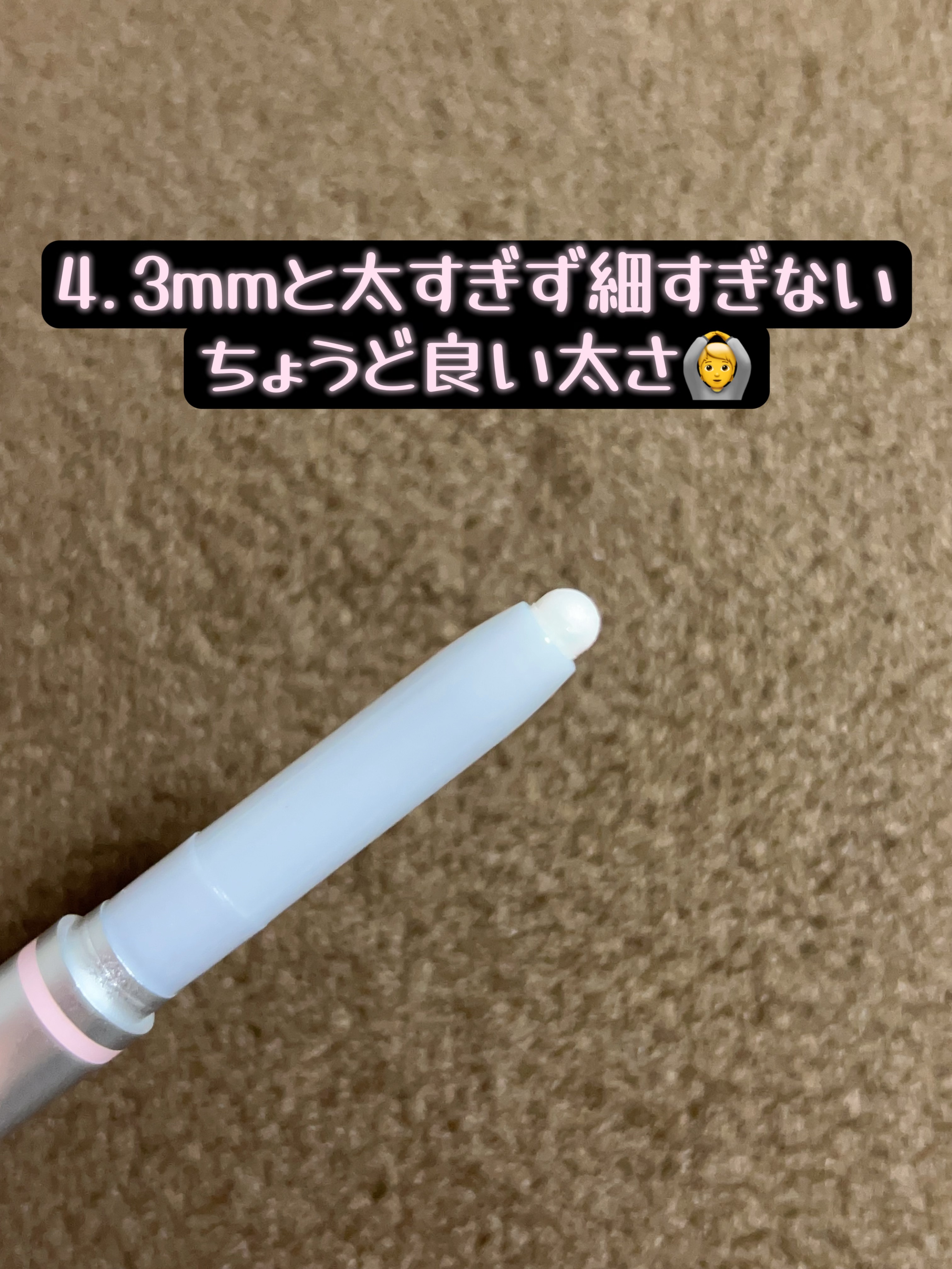 グリッツロングウェアスティックシャドウ/wakemake/パウダーアイシャドウを使ったクチコミ（2枚目）