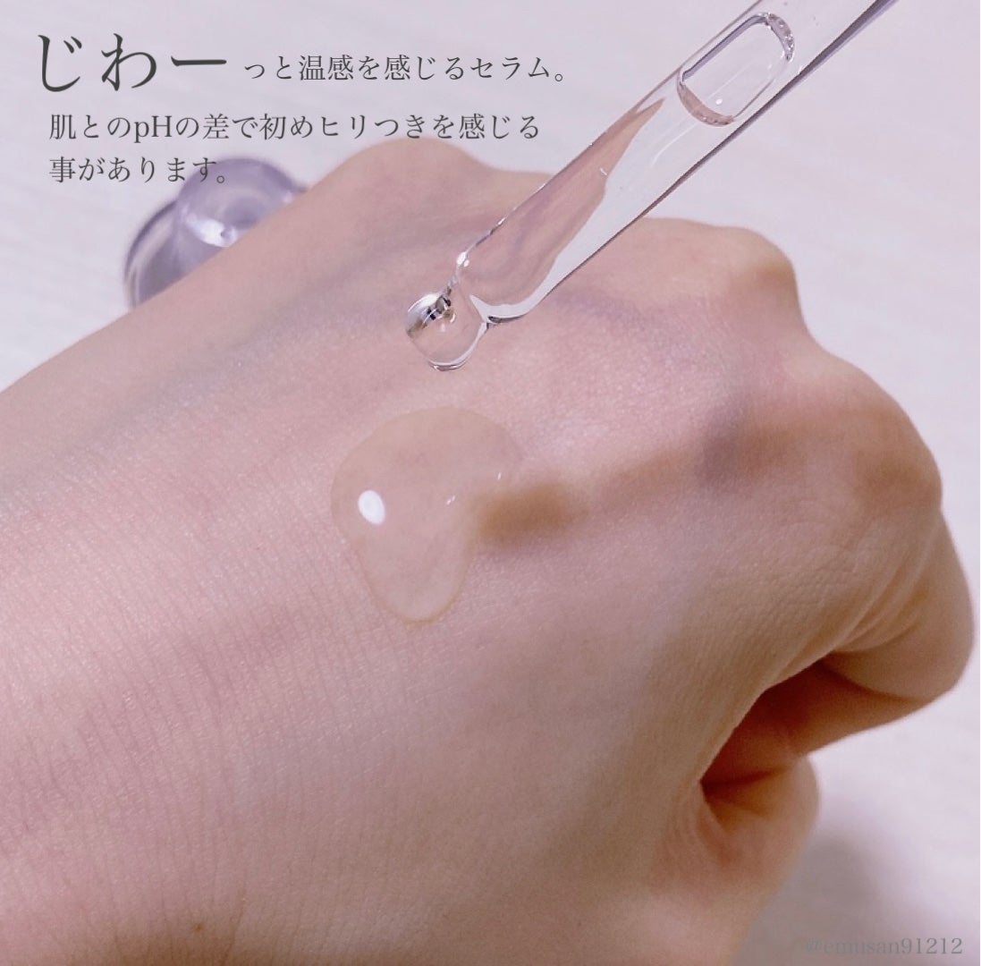 フレッシュリージュースドビタミンドロップ(35ml)/Klairs/美容液を使ったクチコミ(5枚目)