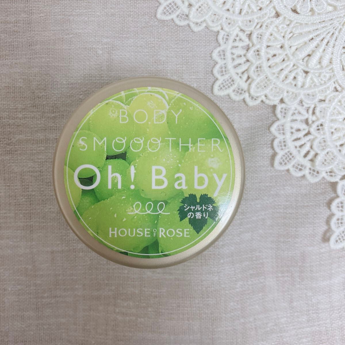 ボディ スムーザー /ハウス オブ ローゼ/ボディスクラブを使ったクチコミ(4枚目)