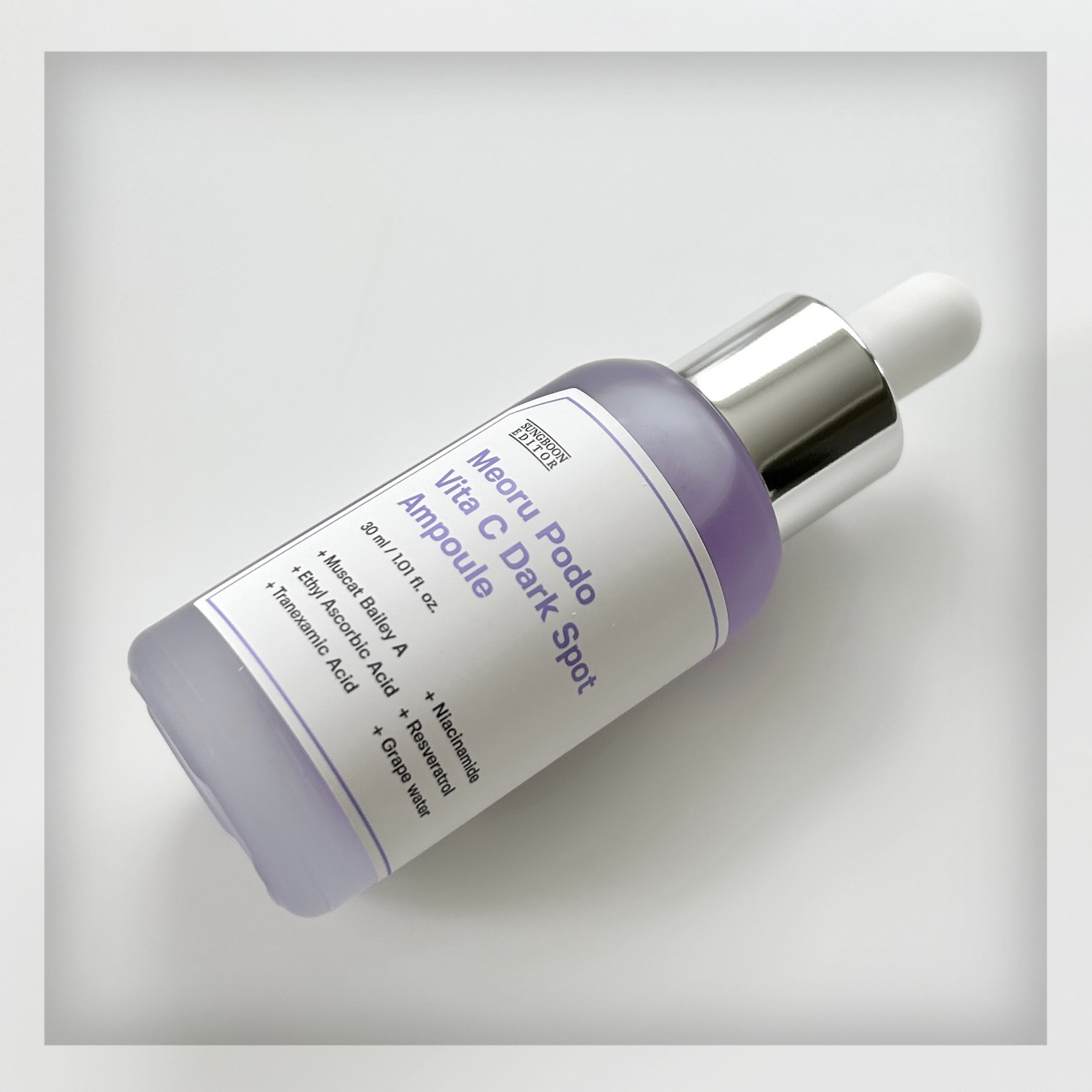 ヤマブドウビタCダークスポットアンプル/SUNGBOON EDITOR（成分エディター）/美容液を使ったクチコミ（2枚目）