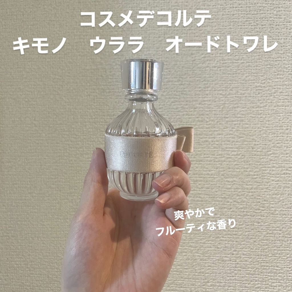 キモノ　ウララ　オードトワレ/DECORTÉ/香水(レディース)を使ったクチコミ（1枚目）