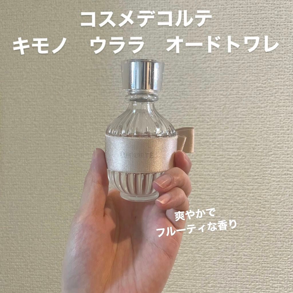 キモノ ウララ オードトワレ/DECORTÉ/香水(レディース)を使ったクチコミ(1枚目)