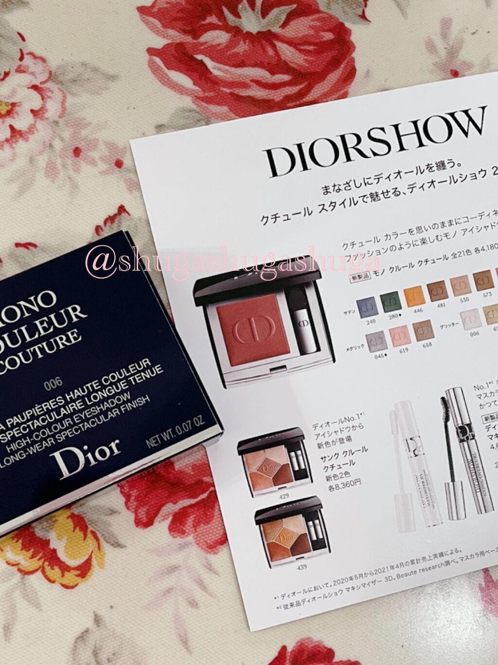 モノ クルール クチュール/Dior/単色アイシャドウを使ったクチコミ（2枚目）