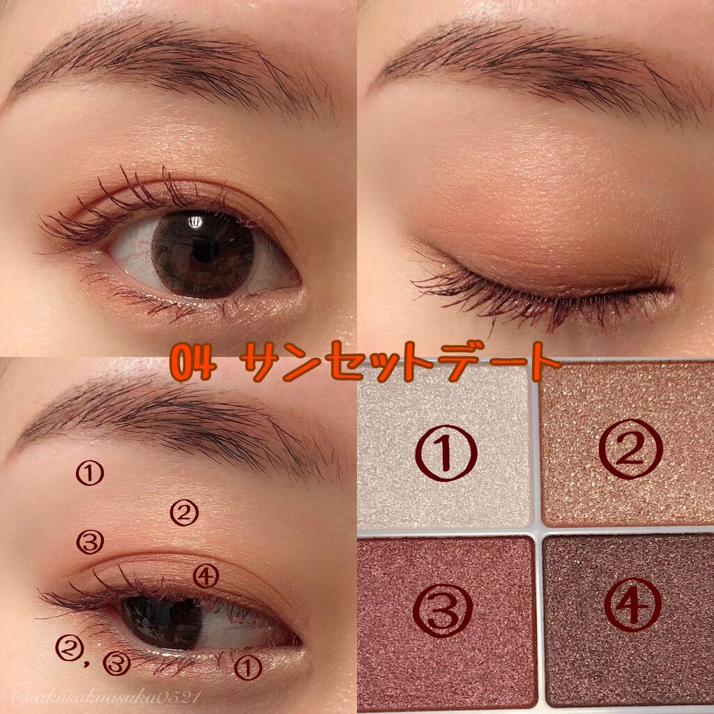 シルキースフレアイズ/キャンメイク/アイシャドウパレットを使ったクチコミ(5枚目)