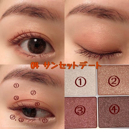 シルキースフレアイズ/キャンメイク/アイシャドウパレットを使ったクチコミ(5枚目)